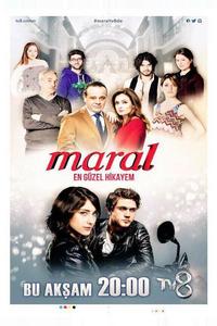 Марал Марал