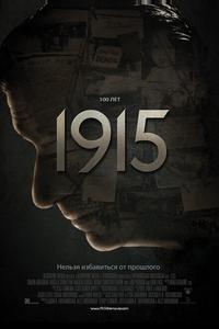 1915 1915