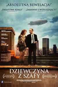 Девушка из шкафа Девушка из шкафа