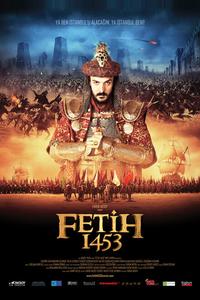 1453 Завоевание 1453 Завоевание