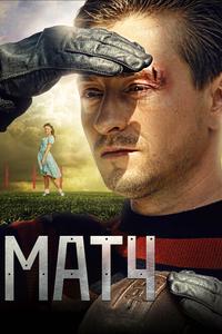 Матч Матч