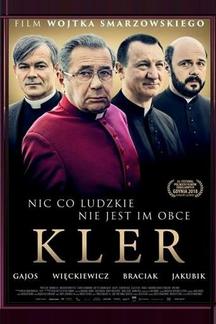 Клир