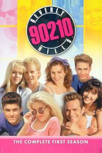 Беверли-Хиллз 90210 Беверли-Хиллз 90210