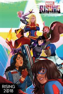 Восход Marvel: Тайные воины