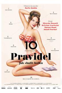 10 правил